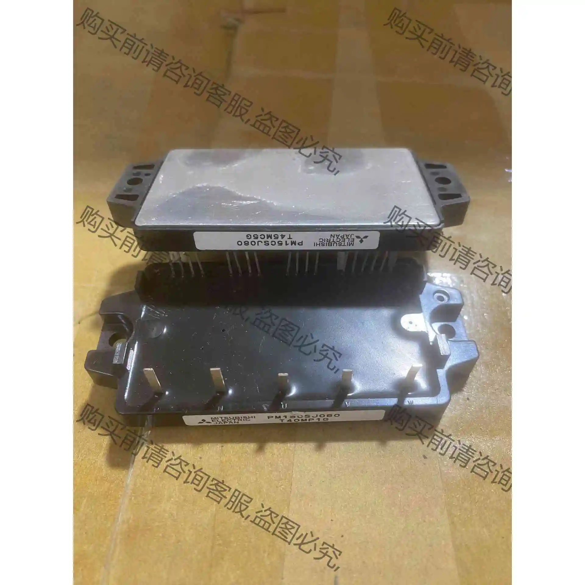 PM15CSJ060 模块 议价产品 原装拆机功能完好