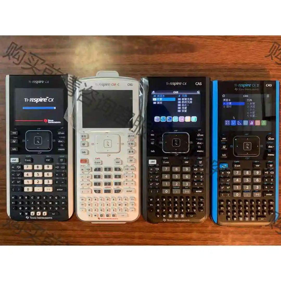 ti nspire cx cas ii 考试计算器Ti ns 议价产品 原装拆机功能完