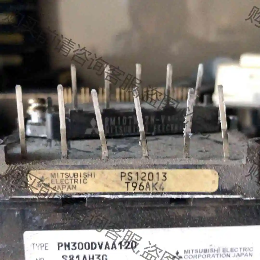 PS12013 议价产品 原装拆机功能完好