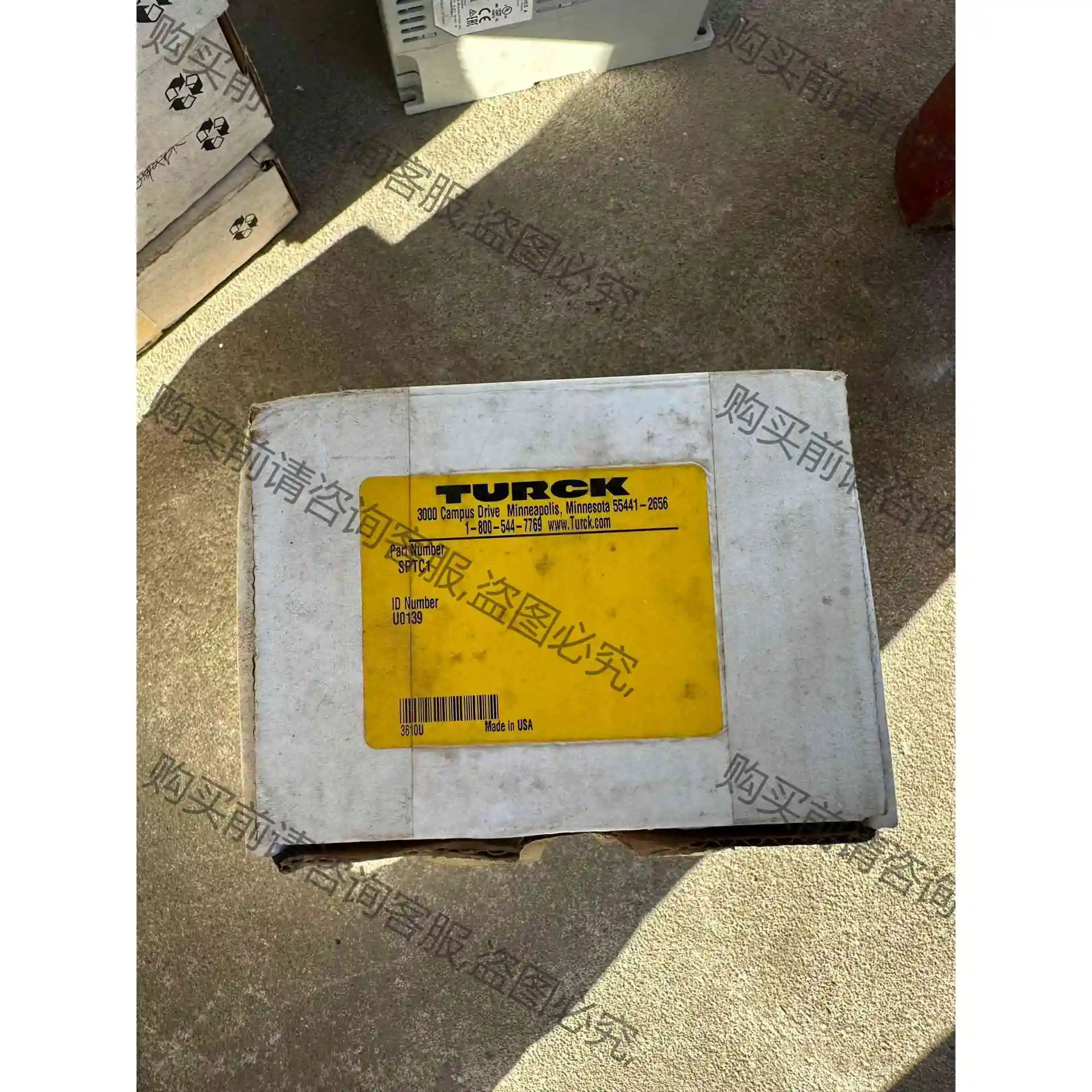 图尔克SPTC1全新 议价产品 原装拆机功能完好