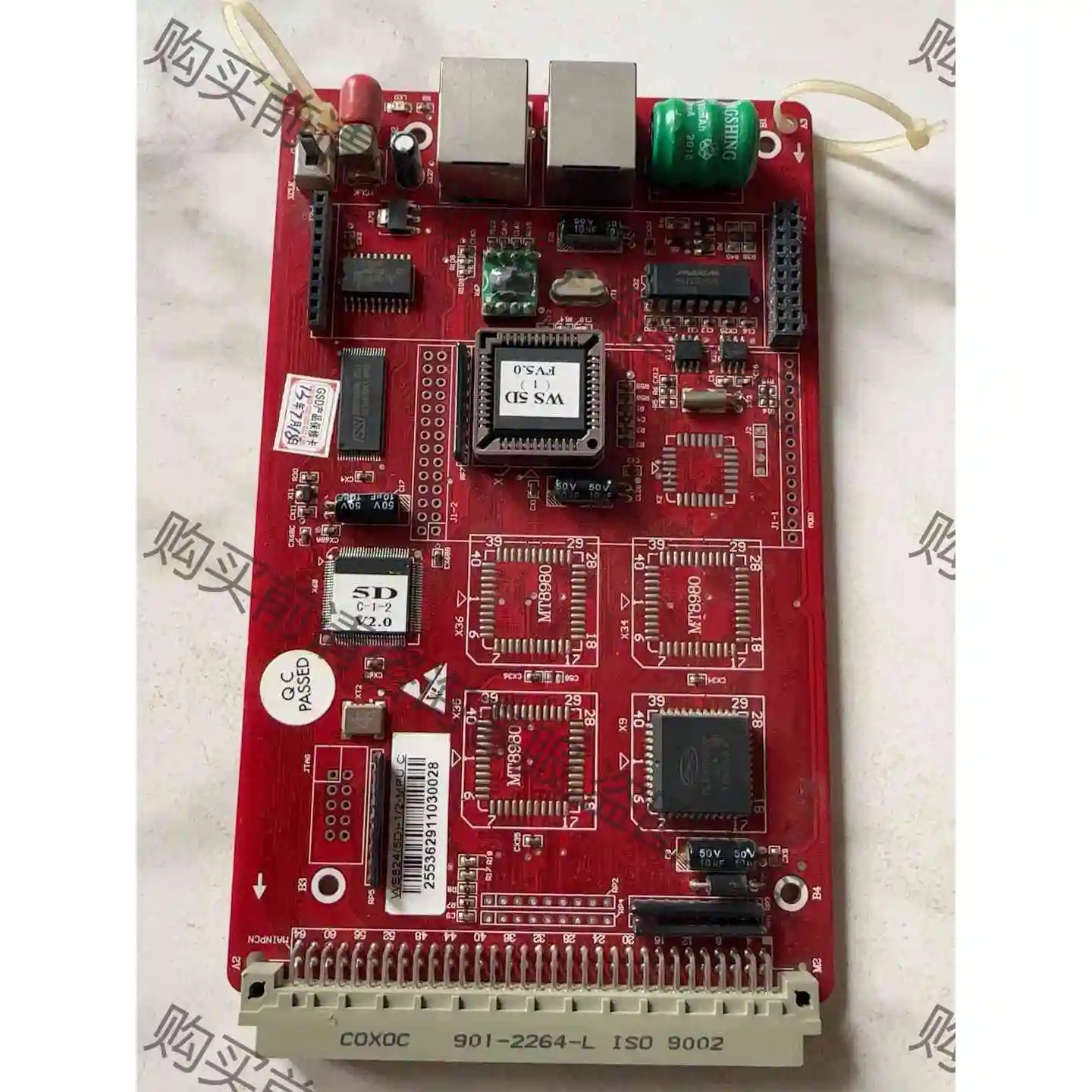 国威赛纳WS824（5D-2）增强型主CPU板（D板），通用 议价产品 原