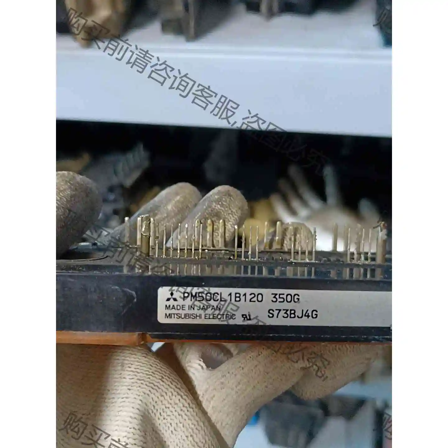 PM50CL1B120 议价产品 原装拆机功能完好