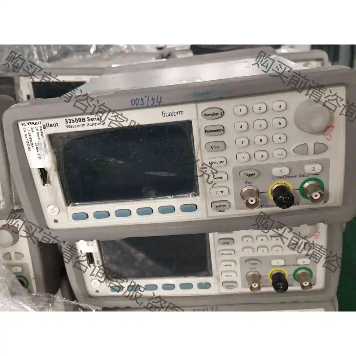 是德科技Agilent 33500B /33522B函数任 议价产品 原装拆机功能完