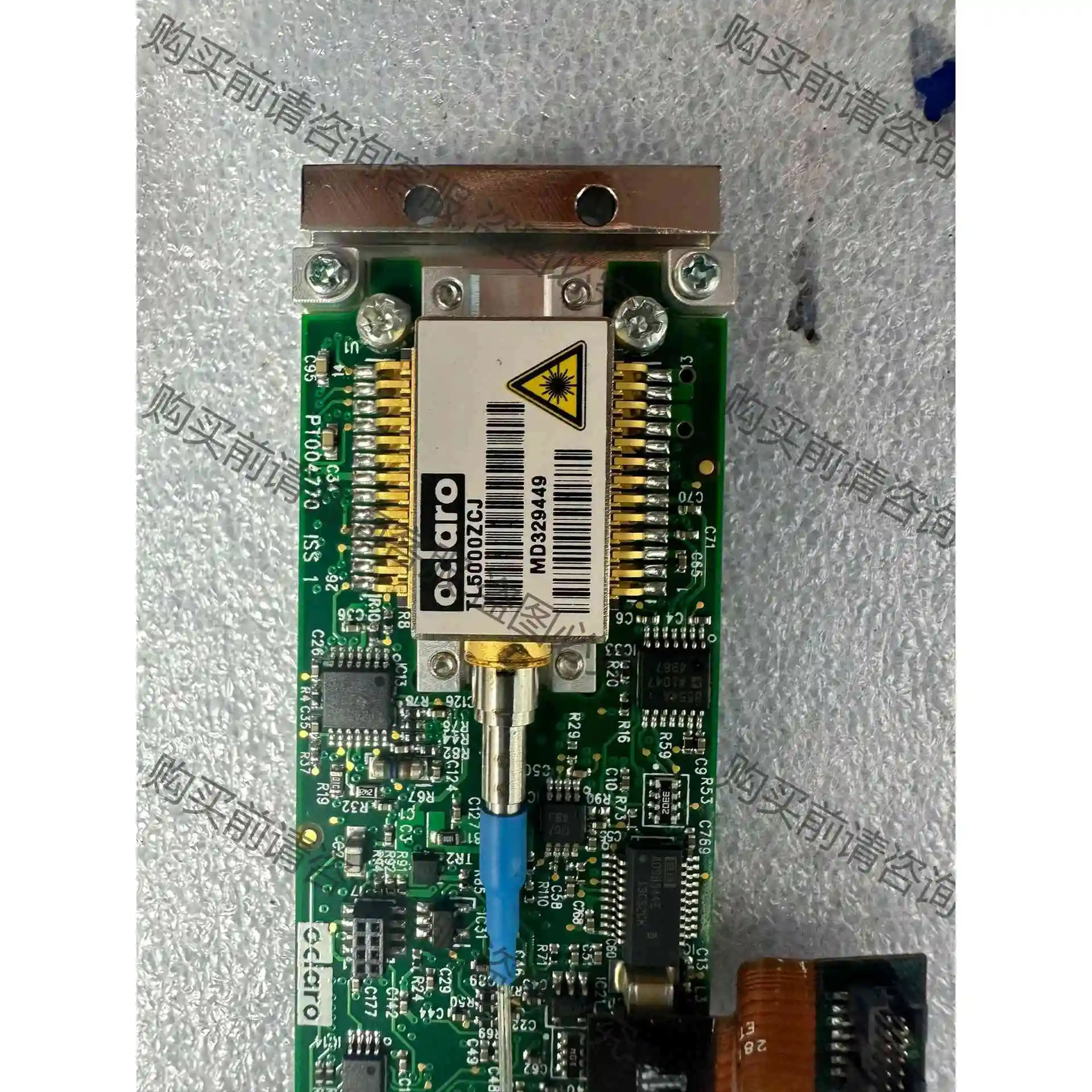 TL5000ZCJ oclaro激光器 议价产品 原装拆机功能完好