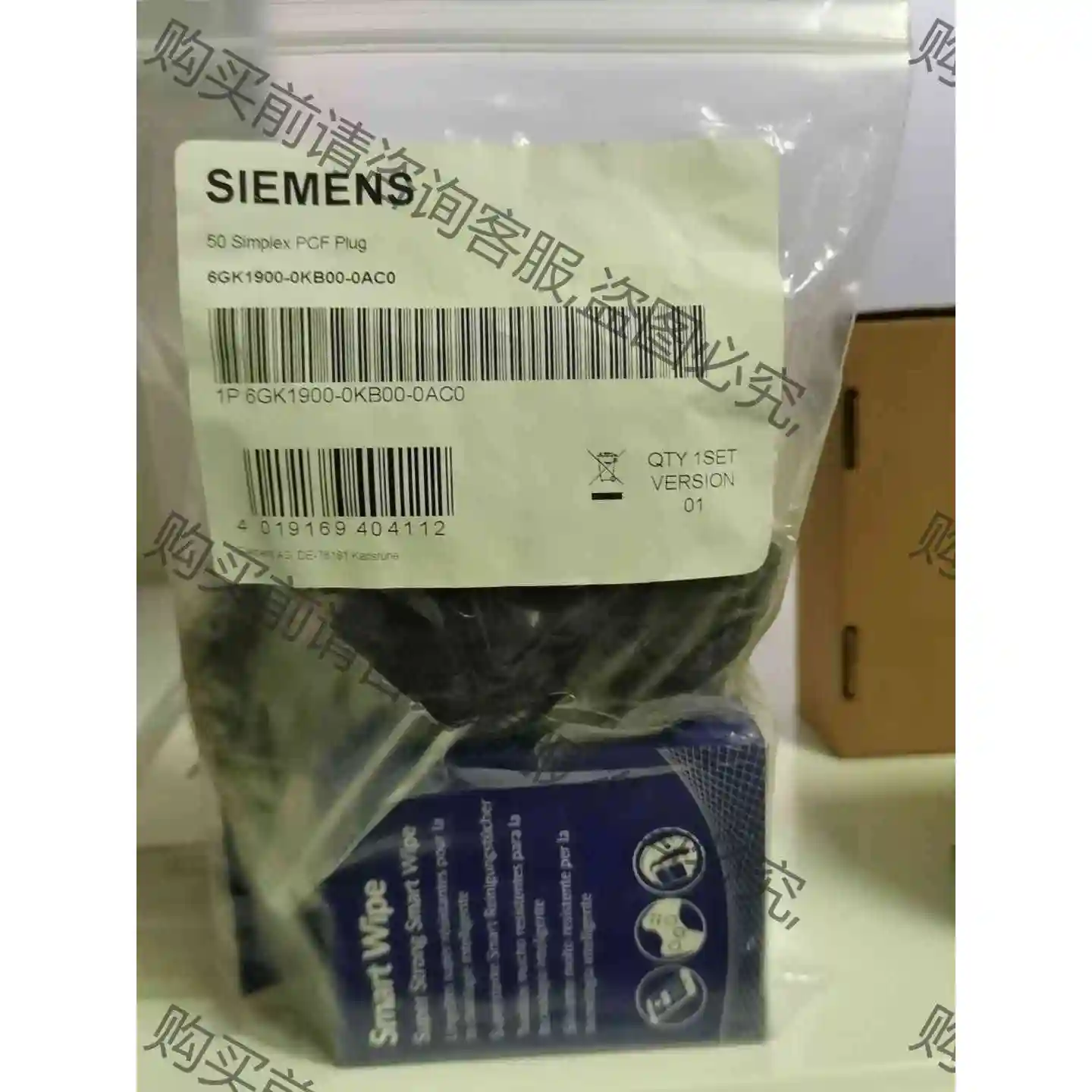 6GK1900-0KB00-0AC0 全新原装正品,实物图 议价产品 原装拆机功