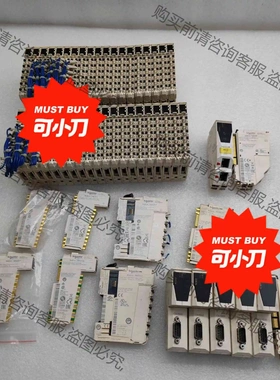 TM5NS31 TM5PCRS2 TM5SPS2 TM5S 议价产品 原装拆机功能完好