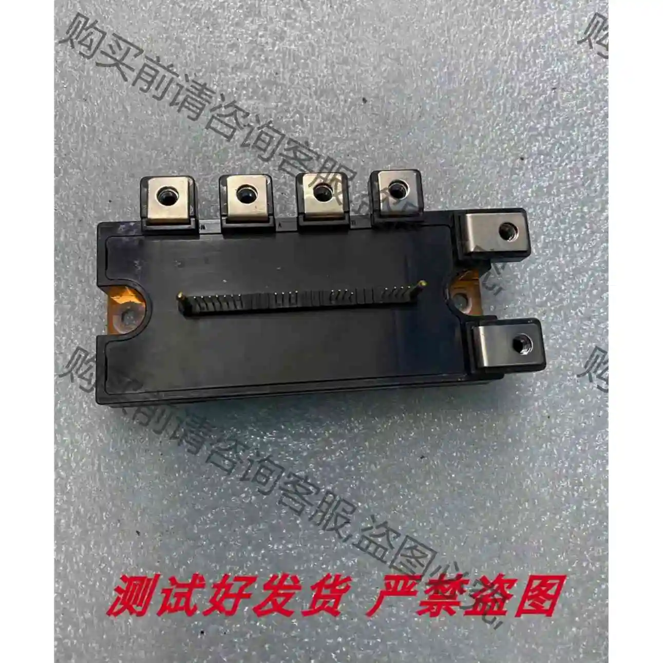 包好PM75RLA120 PM75RL1A120 PM75C 议价产品 原装拆机功能完好
