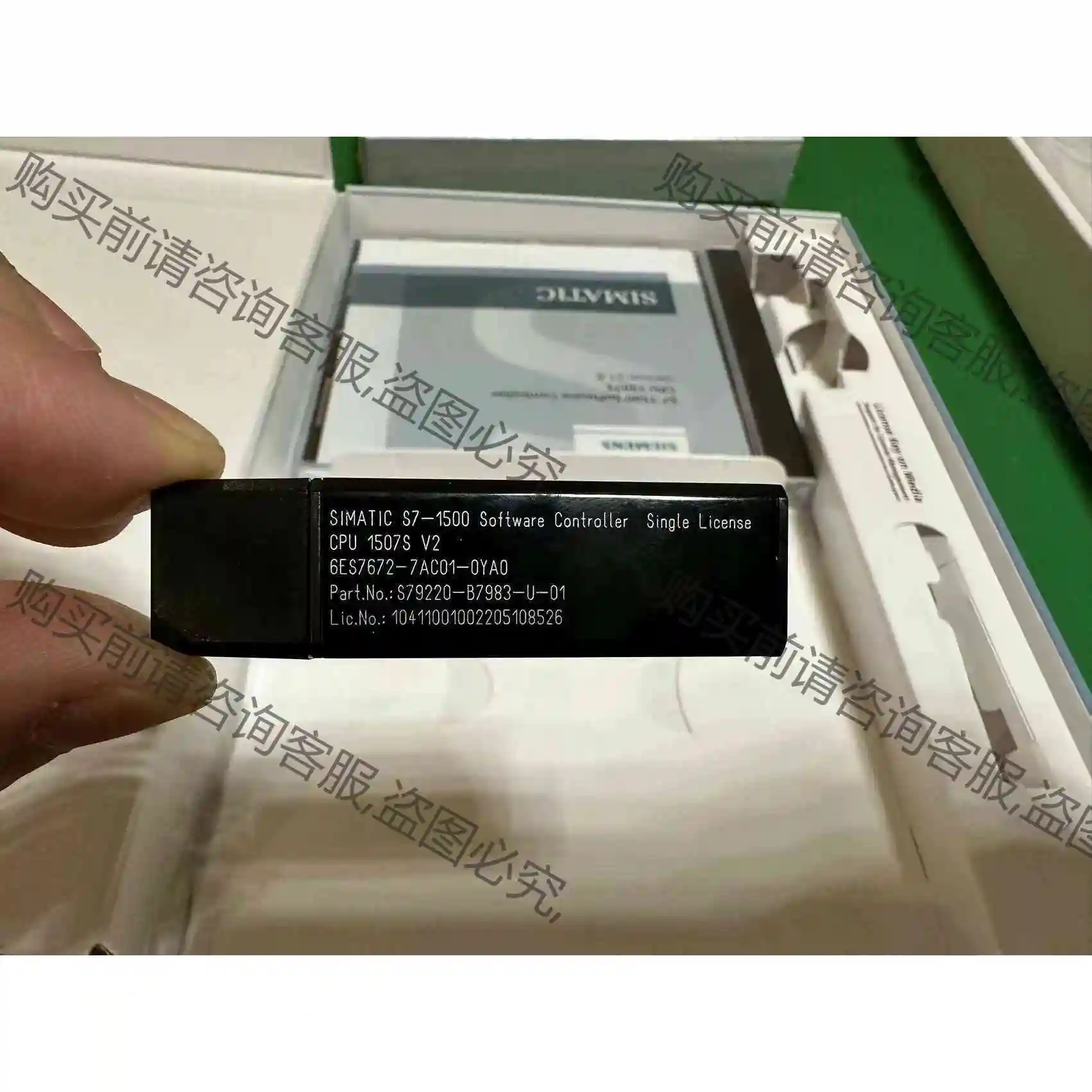 PLC西门zis7-1500 -6ES7672-7AC01-0 议价产品 原装拆机功能完好