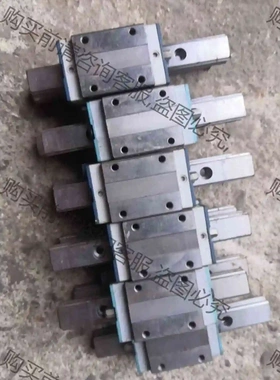 台湾STAF15导轨。 议价产品 原装拆机功能完好