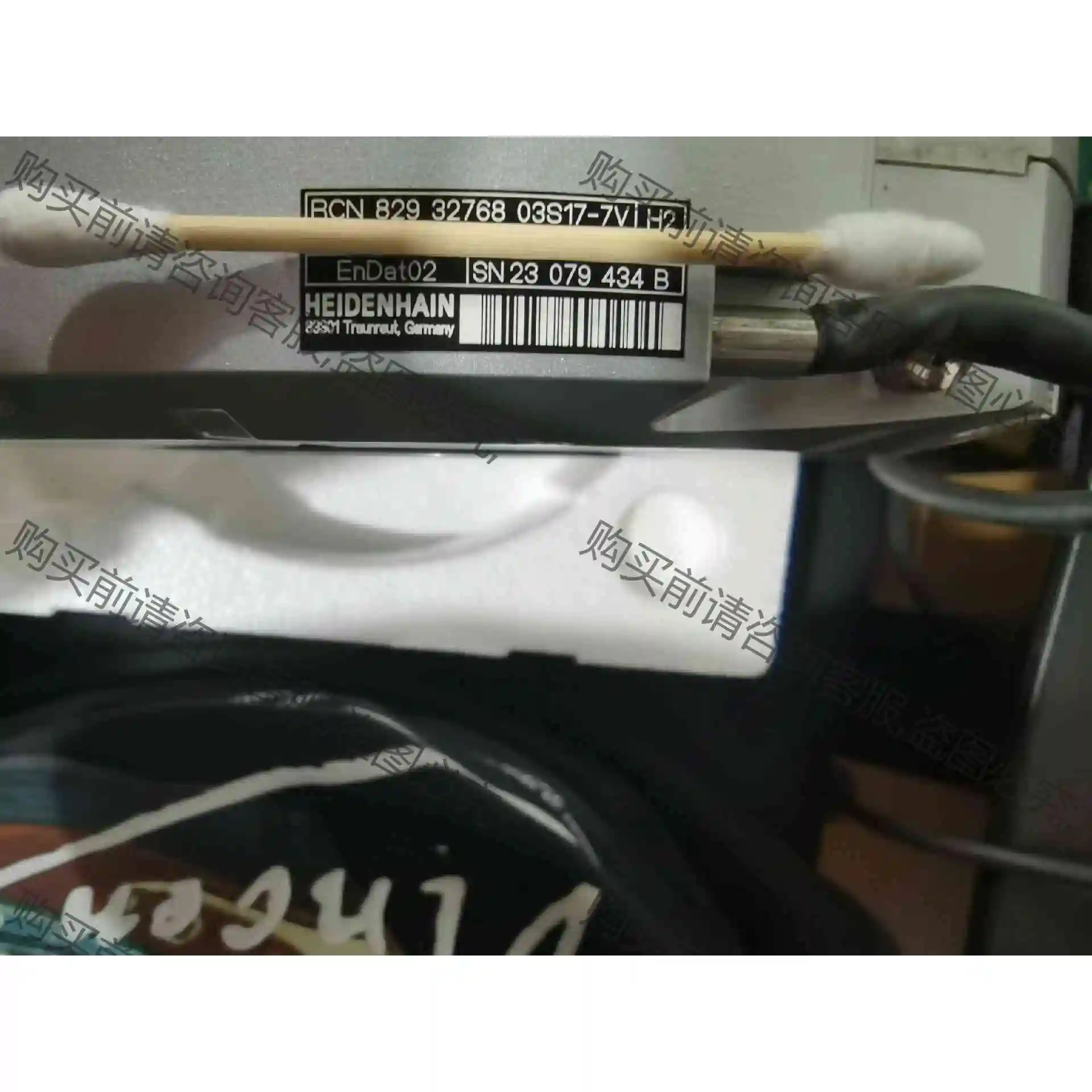 RCN829 32768 03S17-7V 议价产品 原装拆机功能完好