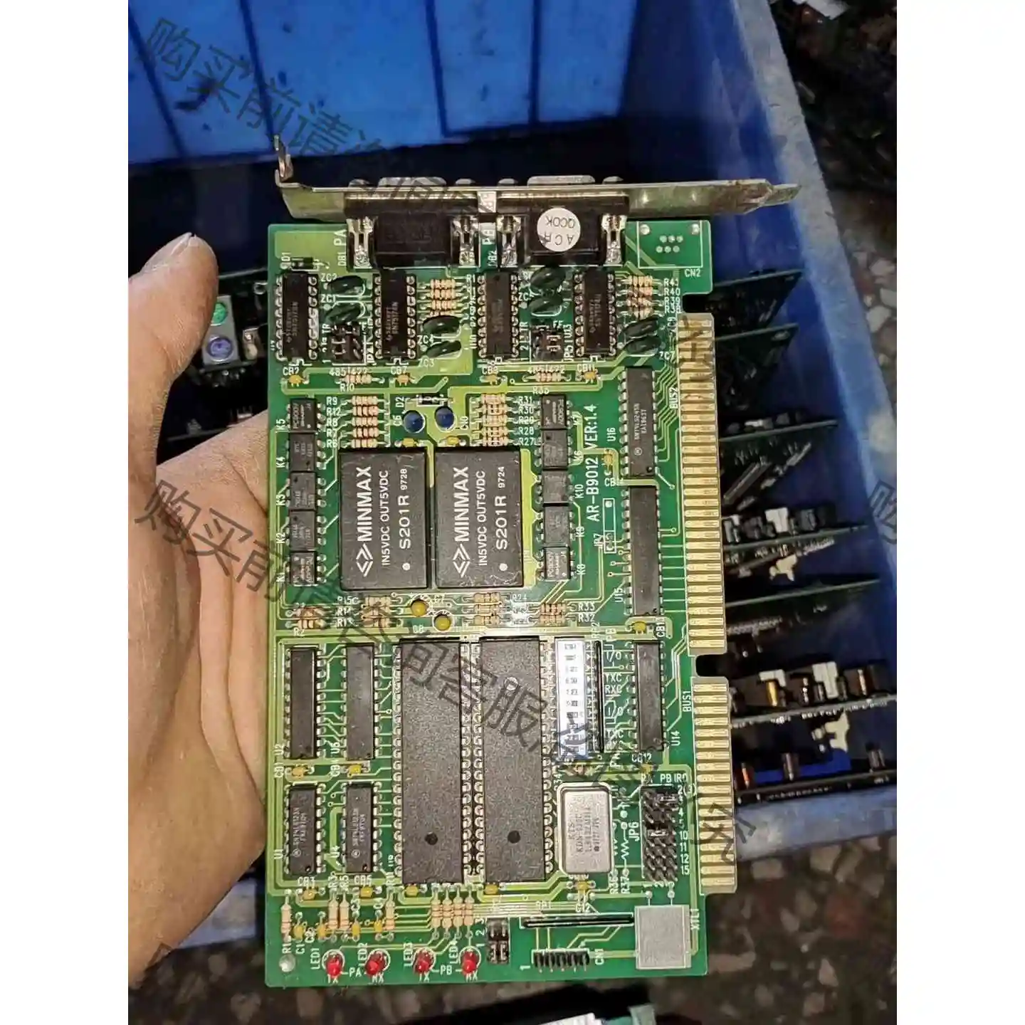 AR-B9012 VER:1.3工业用介面卡 采集卡 ISA 议价产品 原装拆机功