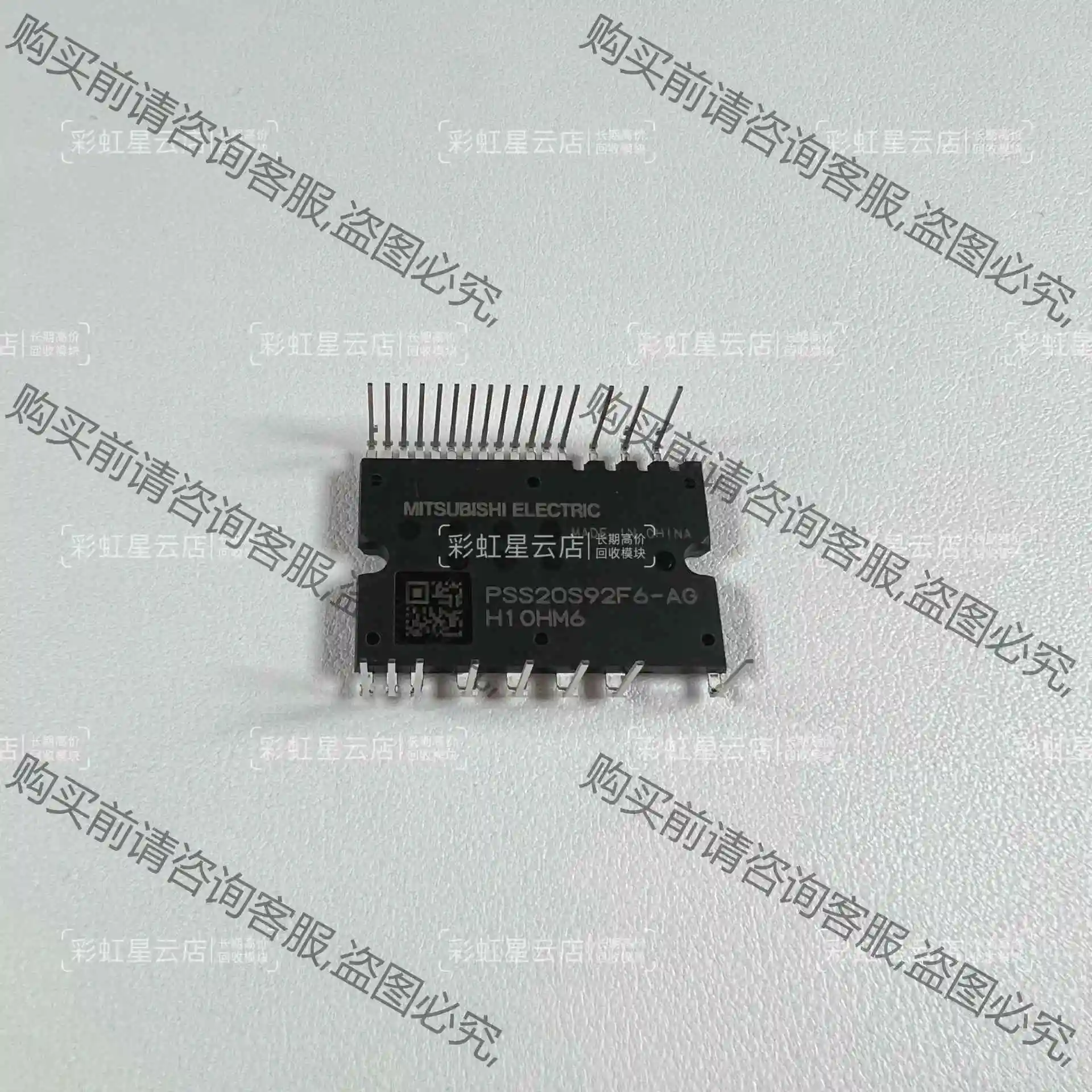 PS219C5-AS PS219C4-AS PS219B2- 议价产品 原装拆机功能完好