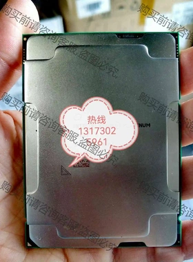 H32 黑色 32盘位 IPFS挂盘机，测盘机8台 议价产品 原装拆机功能