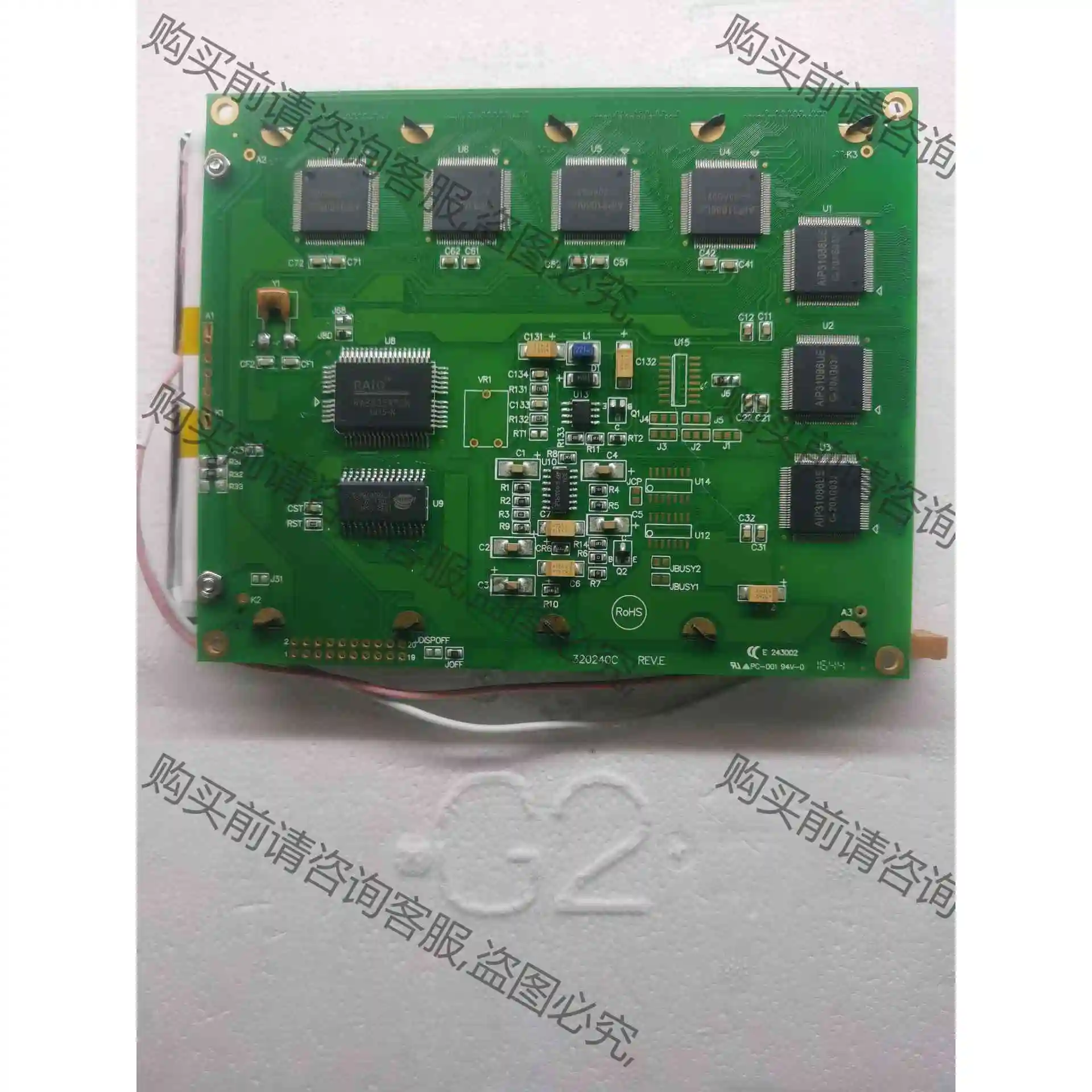全新原装 WINSTAR WG320240C0-TML-TZ 议价产品 原装拆机功能完好