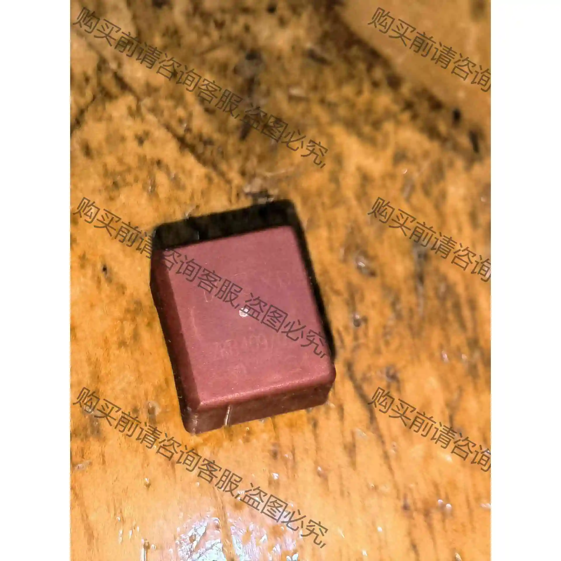 ZKB409/052-80 脉冲变压器 议价产品 原装拆机功能完好