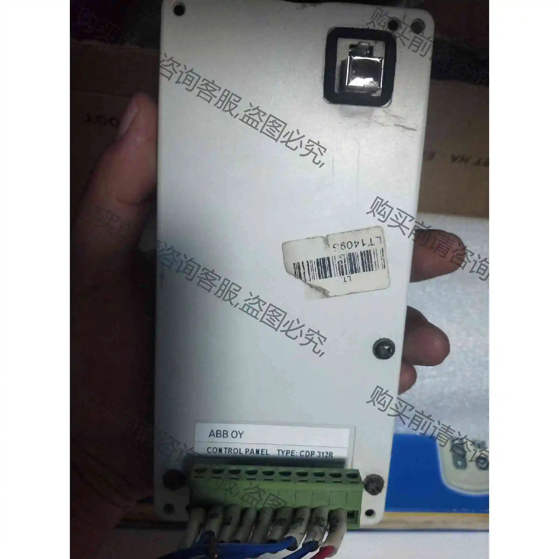 AB面板CDP 312R 议价产品 原装拆机功能完好