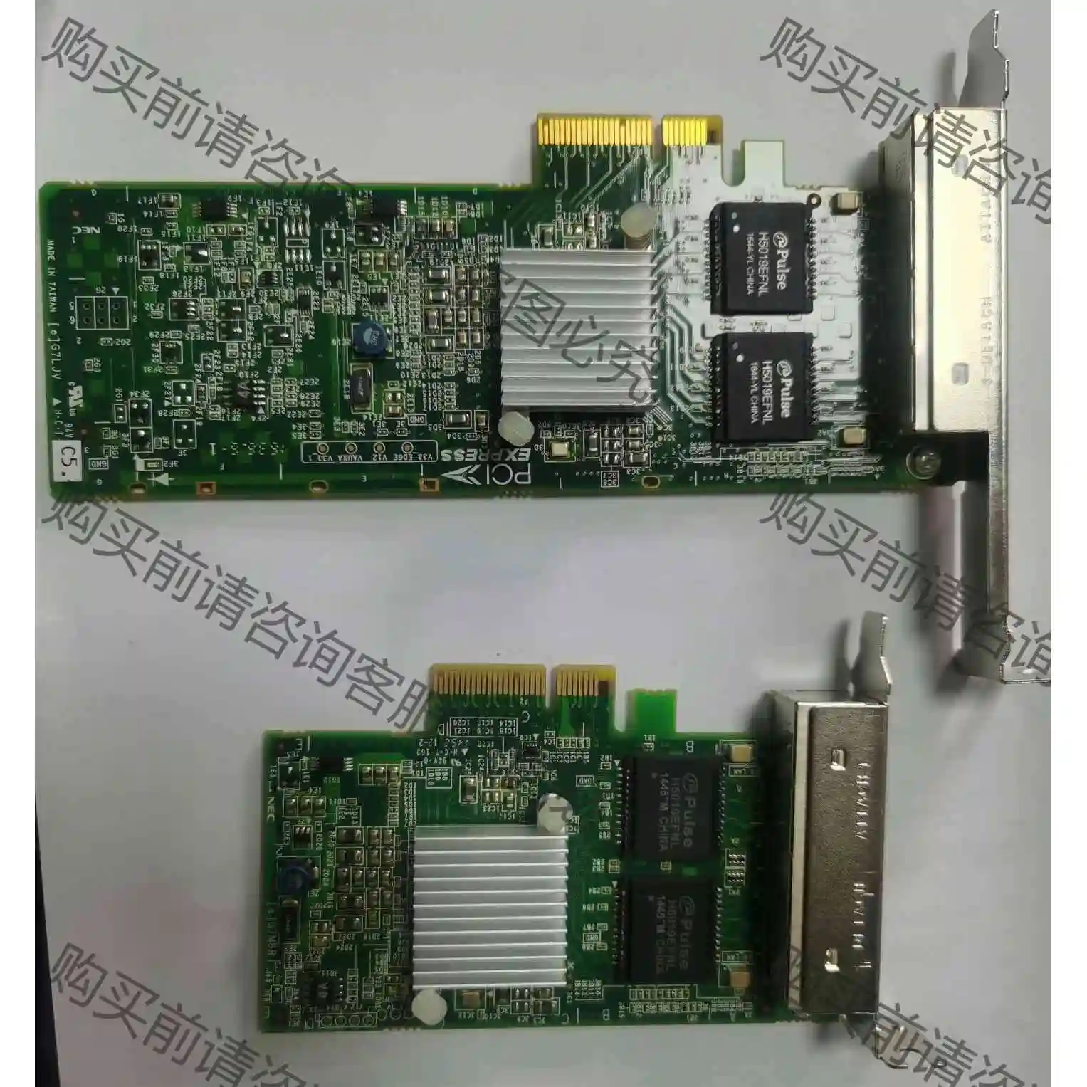 博通 bcm5715 5719 四口千兆网卡 PCI-E软路 议价产品 原装拆机功