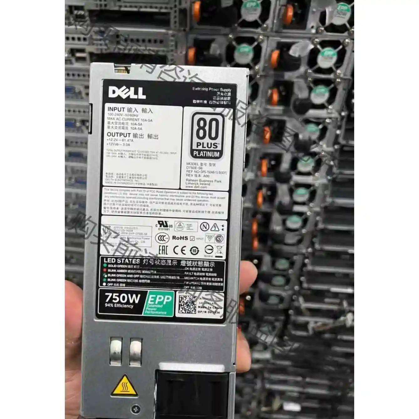 DELL EPP 750W 热插拔电源 FOR R630/R 议价产品 原装拆机功能完