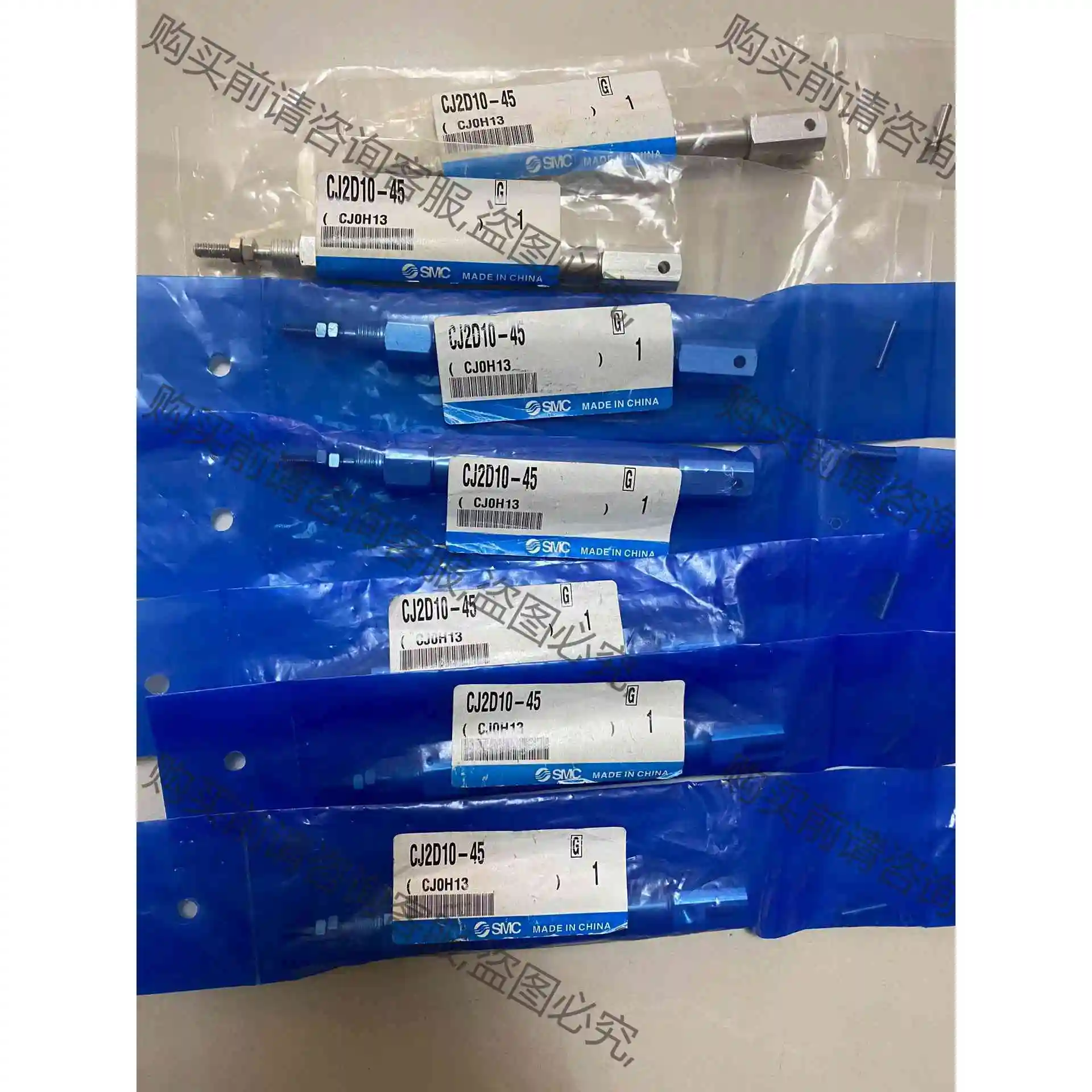 SM气缸 CJ2D10-45全新原装 7个 单价 议价产品 原装拆机功能完好