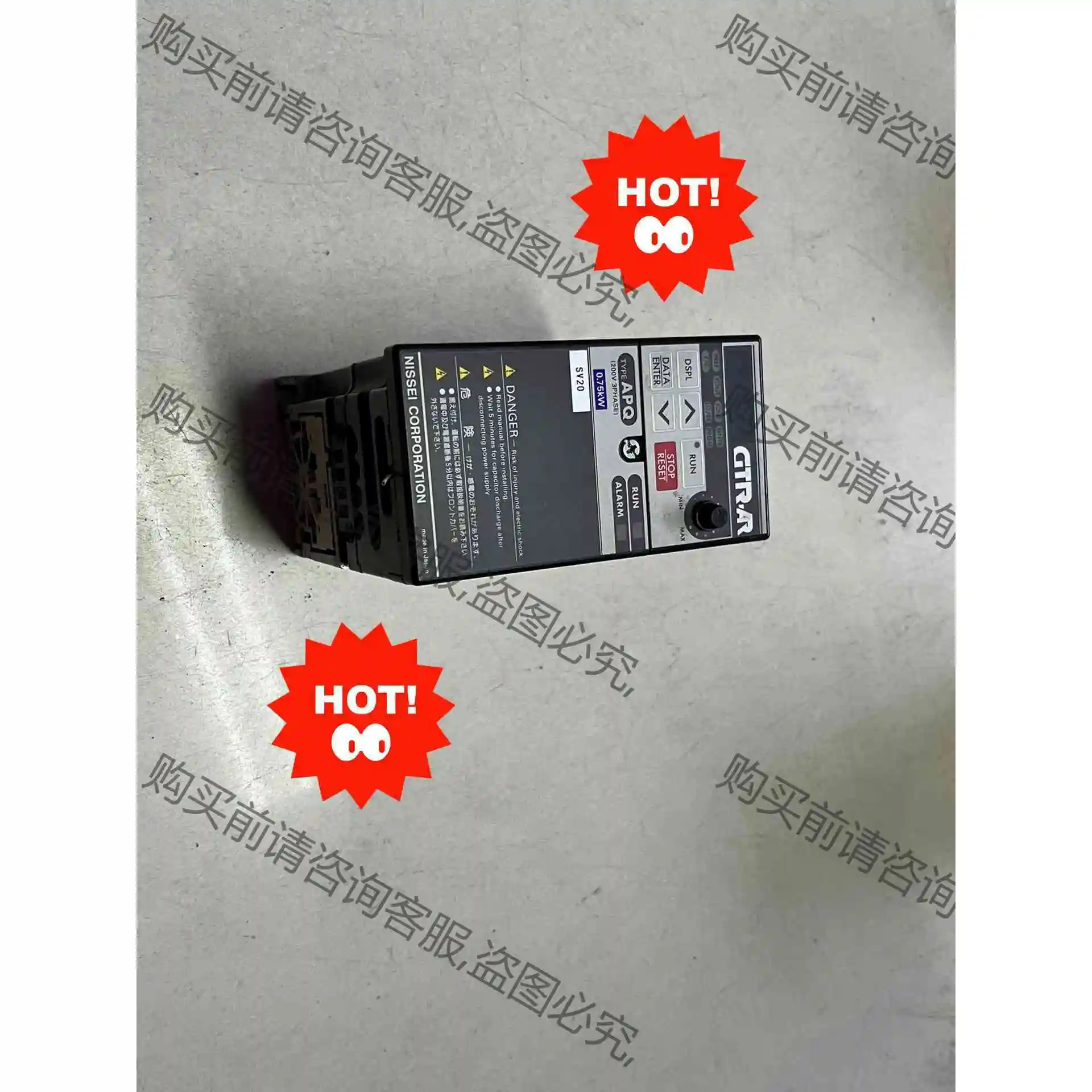 GTR-AR变频器A-BLPQ075T2，实物图8成新左右， 议价产品 原装拆机