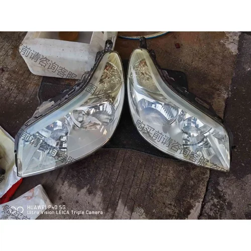 适用于雪铁龙C5大灯总成前照灯远近光灯转向灯原装拆车件 议价产