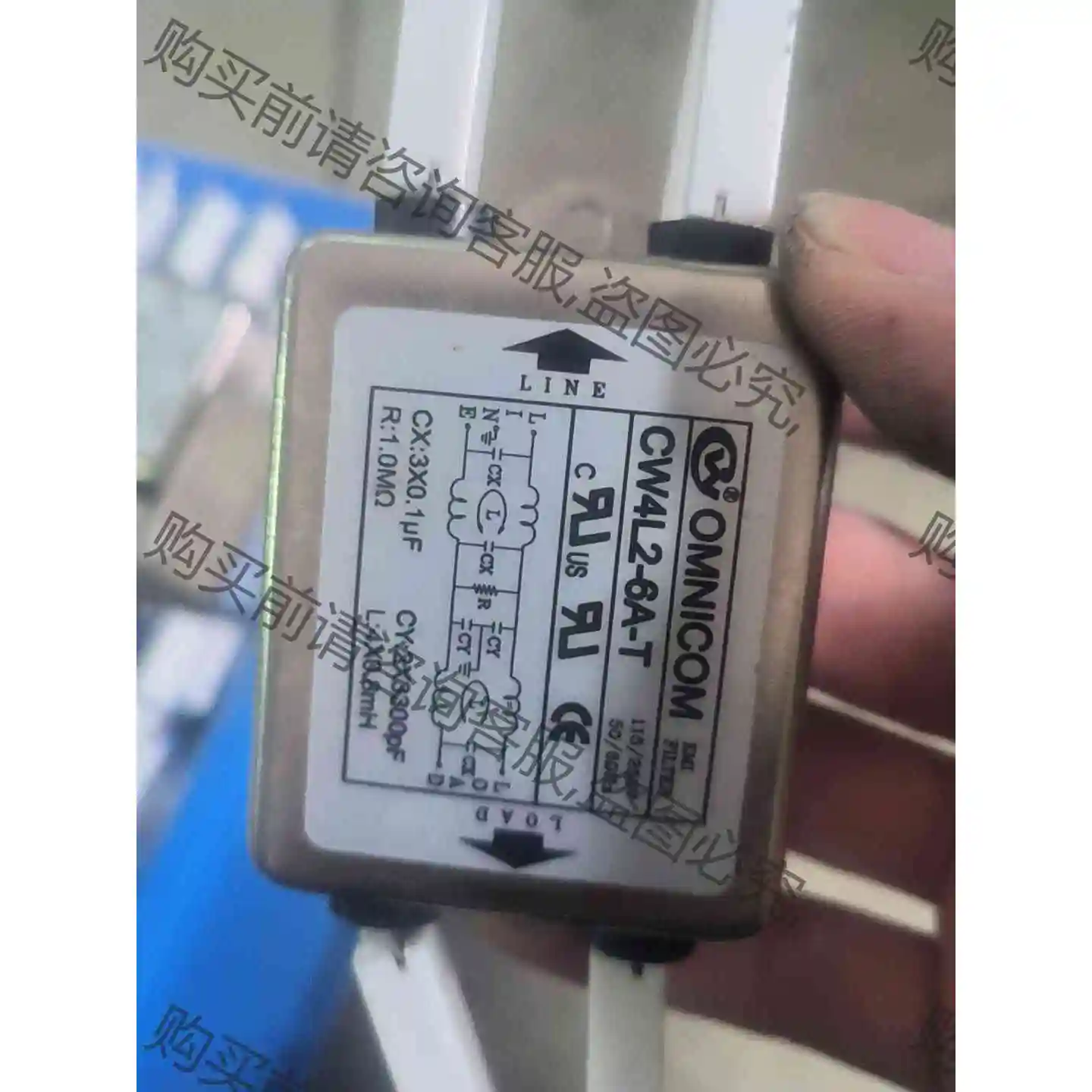 台湾OMNICOM电源滤波器220V20A双级电源净化器增强 议价产品 原装