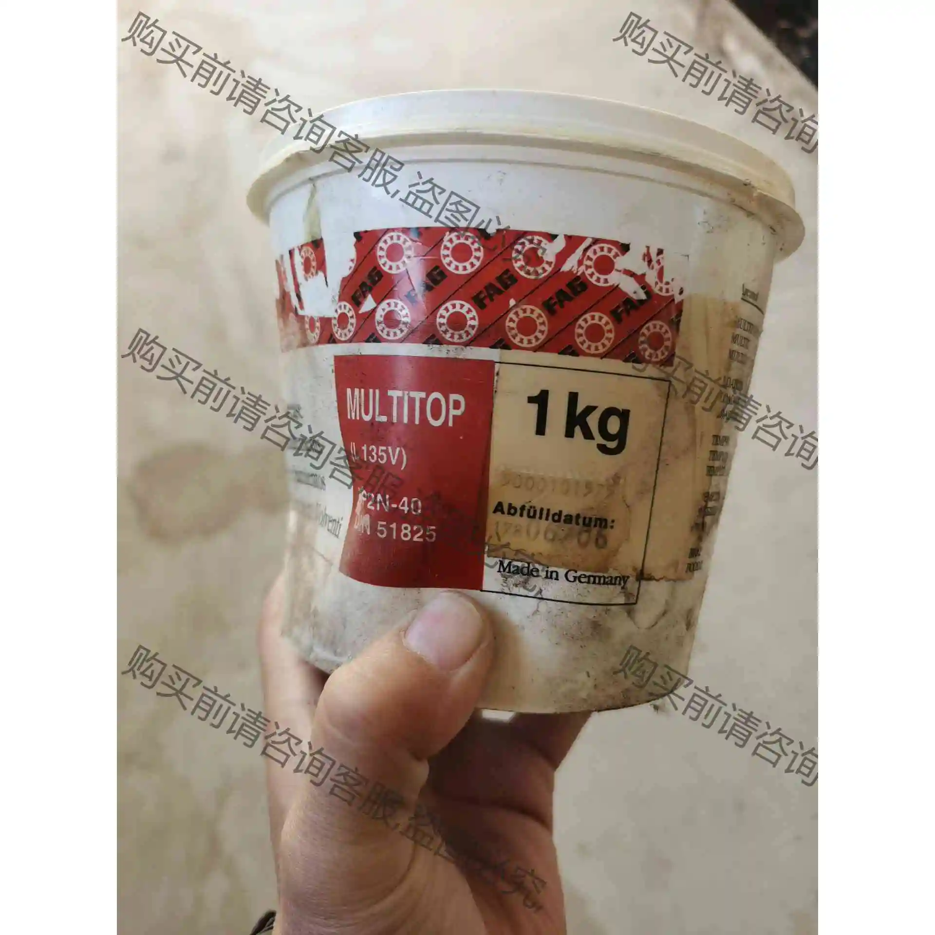 正品FAG润滑脂L135V(KP2N-40) 德国FAG轴承 议价产品 原装拆机功