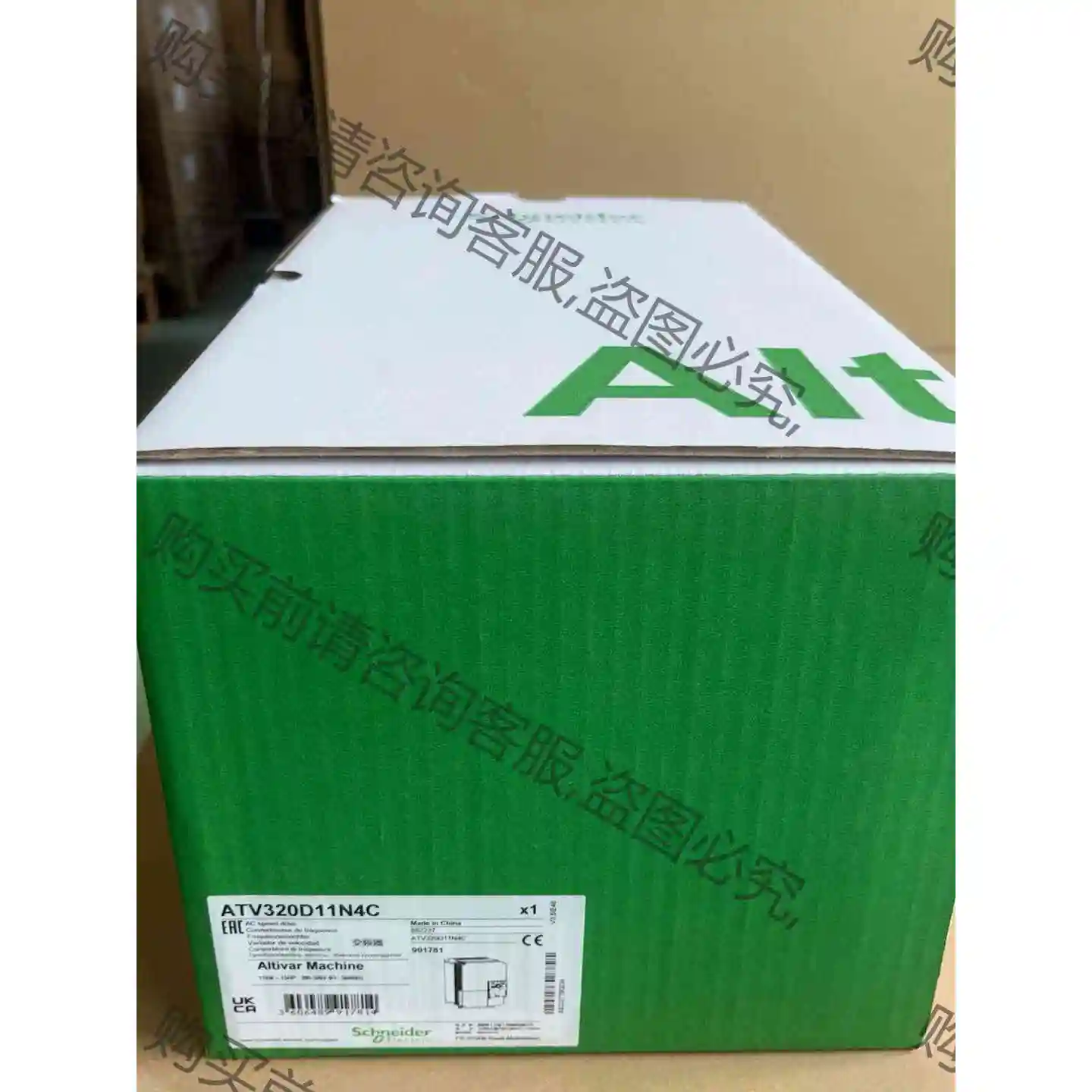 施耐deATV320D11N4C变频器全新原装正品 议价产品 原装拆机功能完