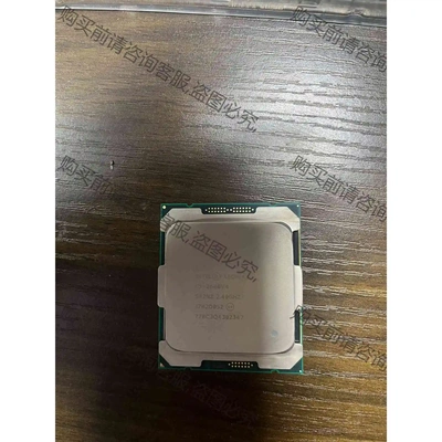 全新服务器拆机 e5-2640v4 正式版cpu 议价产品 原装拆机功能完好