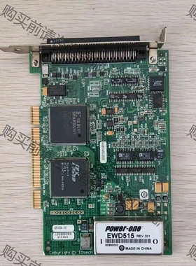 Daqboard 2005通讯信 DAQ数据采集卡 议价产品 原装拆机功能完好