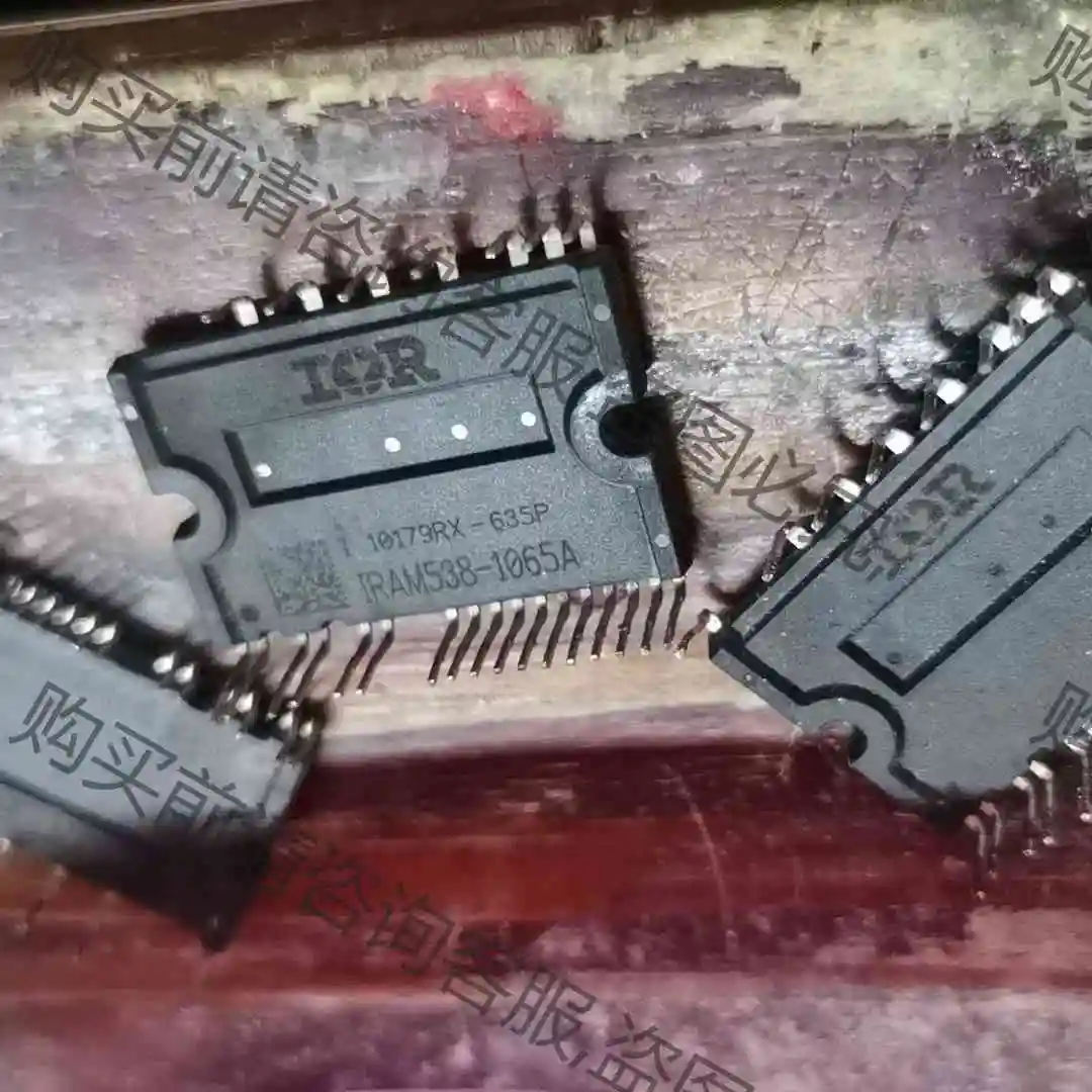 lRAM538-1065A 现货供应 质量保证 10只包邮 议价产品 原装拆机功