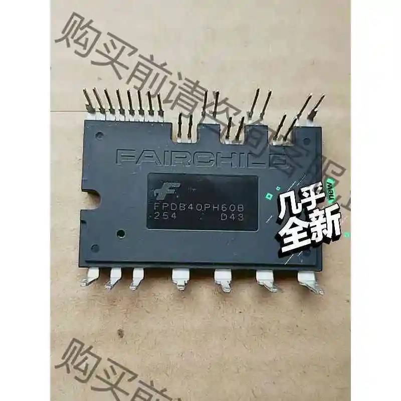 原装拆机翻新FPDB40PH60B 议价产品 原装拆机功能完好