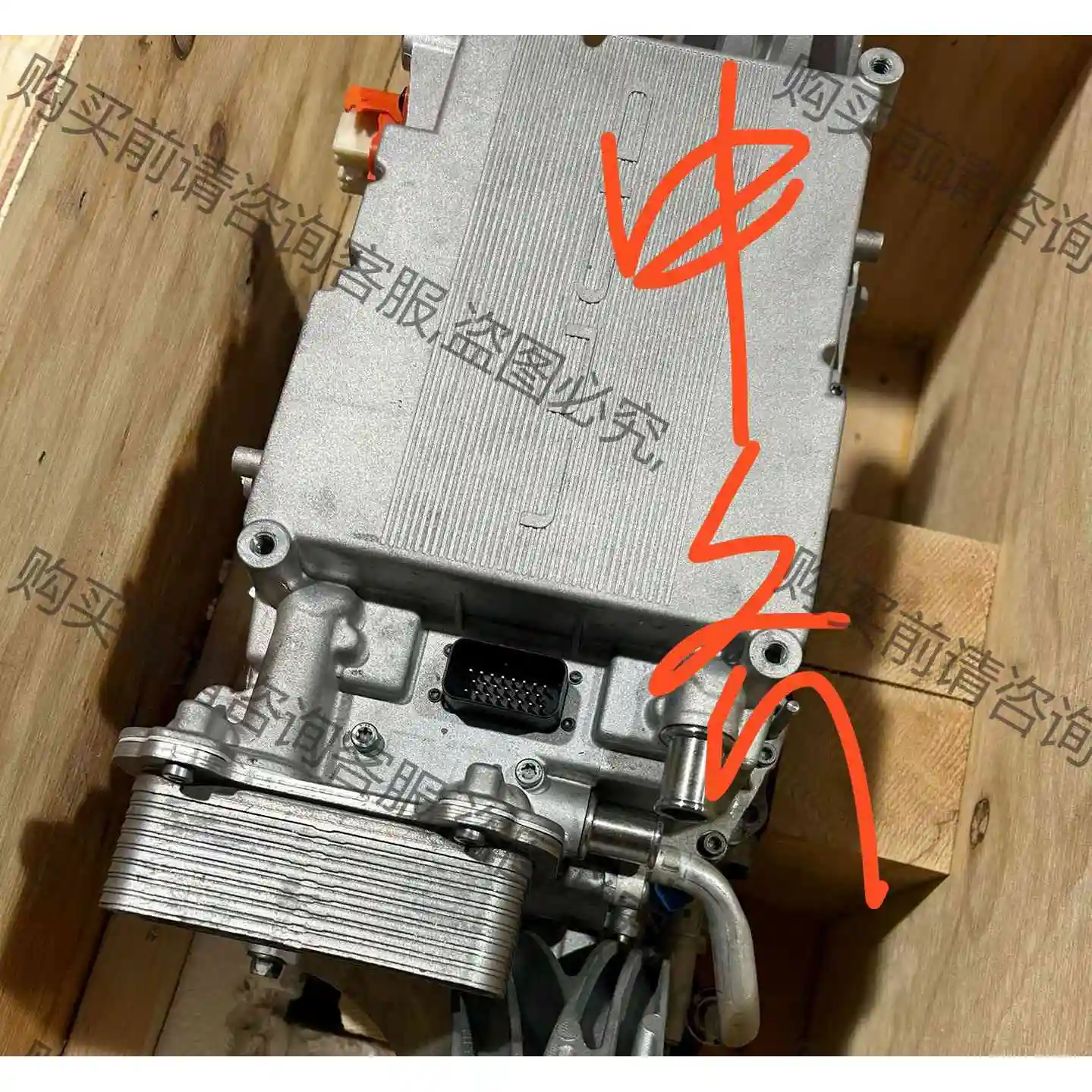 LUCID air 电机驱动 驱动电机马达 电机控制器三合一 议价产品 原