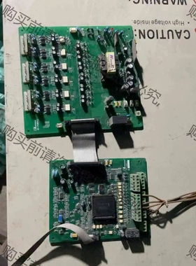 易驱ed2003、93kw变频器拆机板子一套功能包好。主板e 议价产品