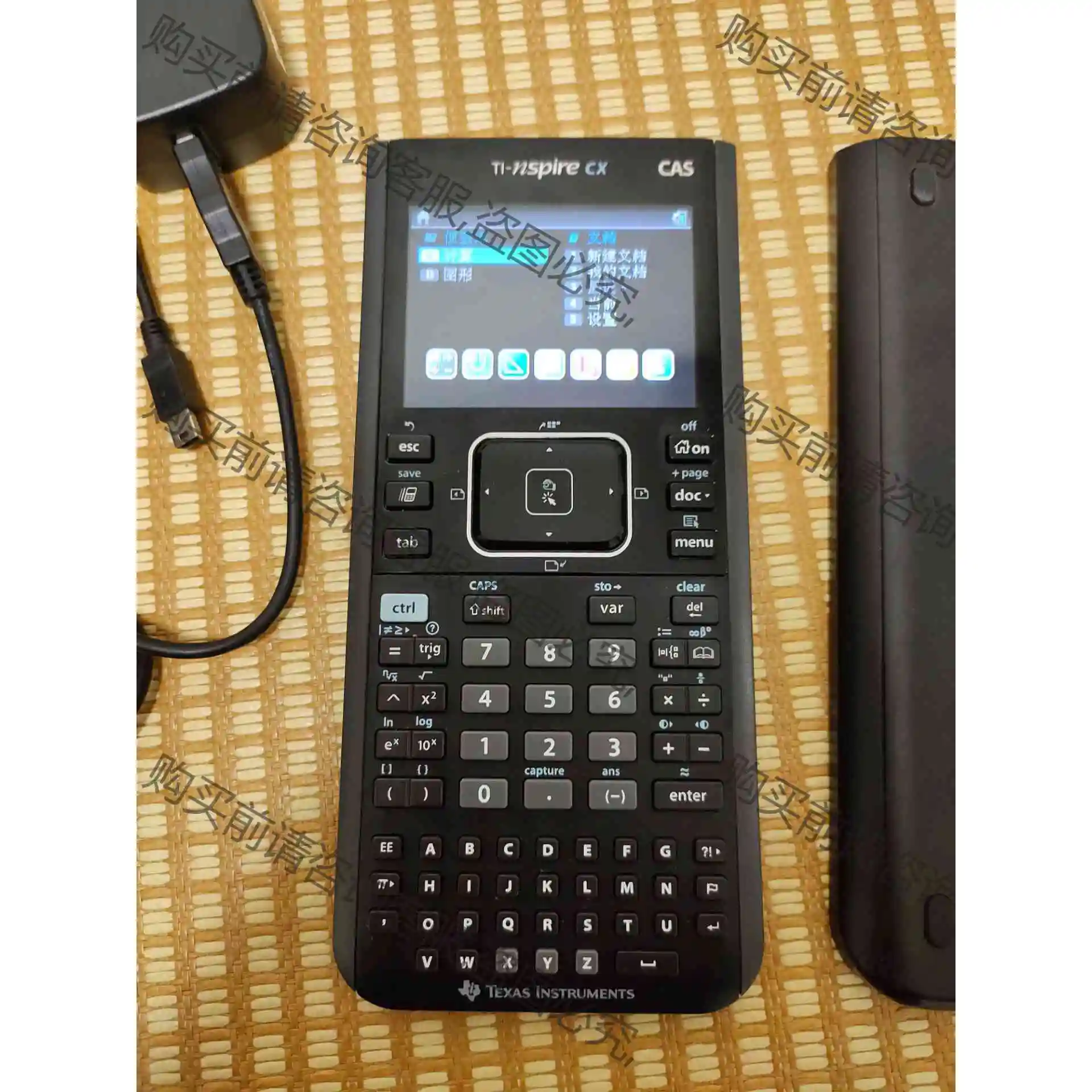 TI图形计算器TI-nspire CX CAS 议价产品 原装拆机功能完好