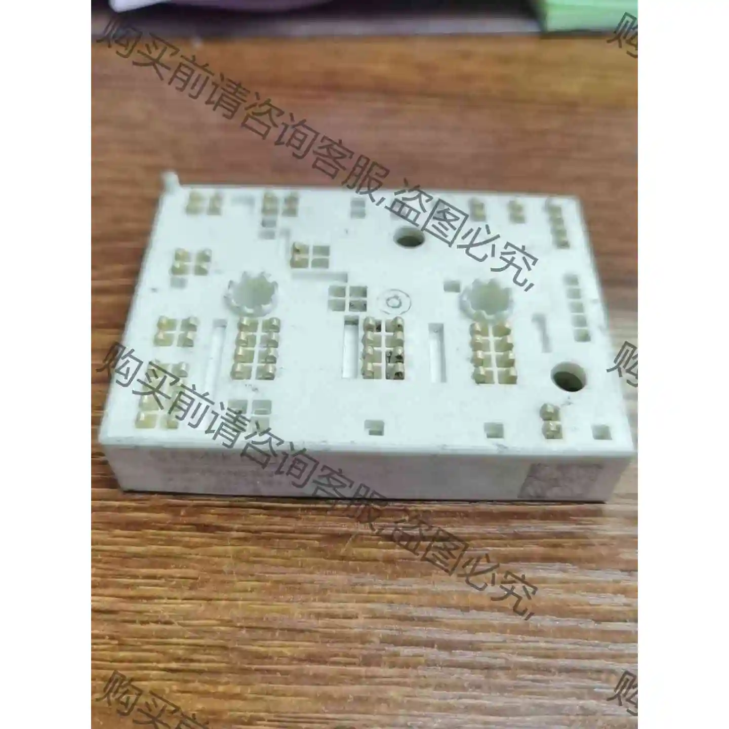 清库 SKIIP39ANB16V1 SKIIP39AHB16 议价产品 原装拆机功能完好
