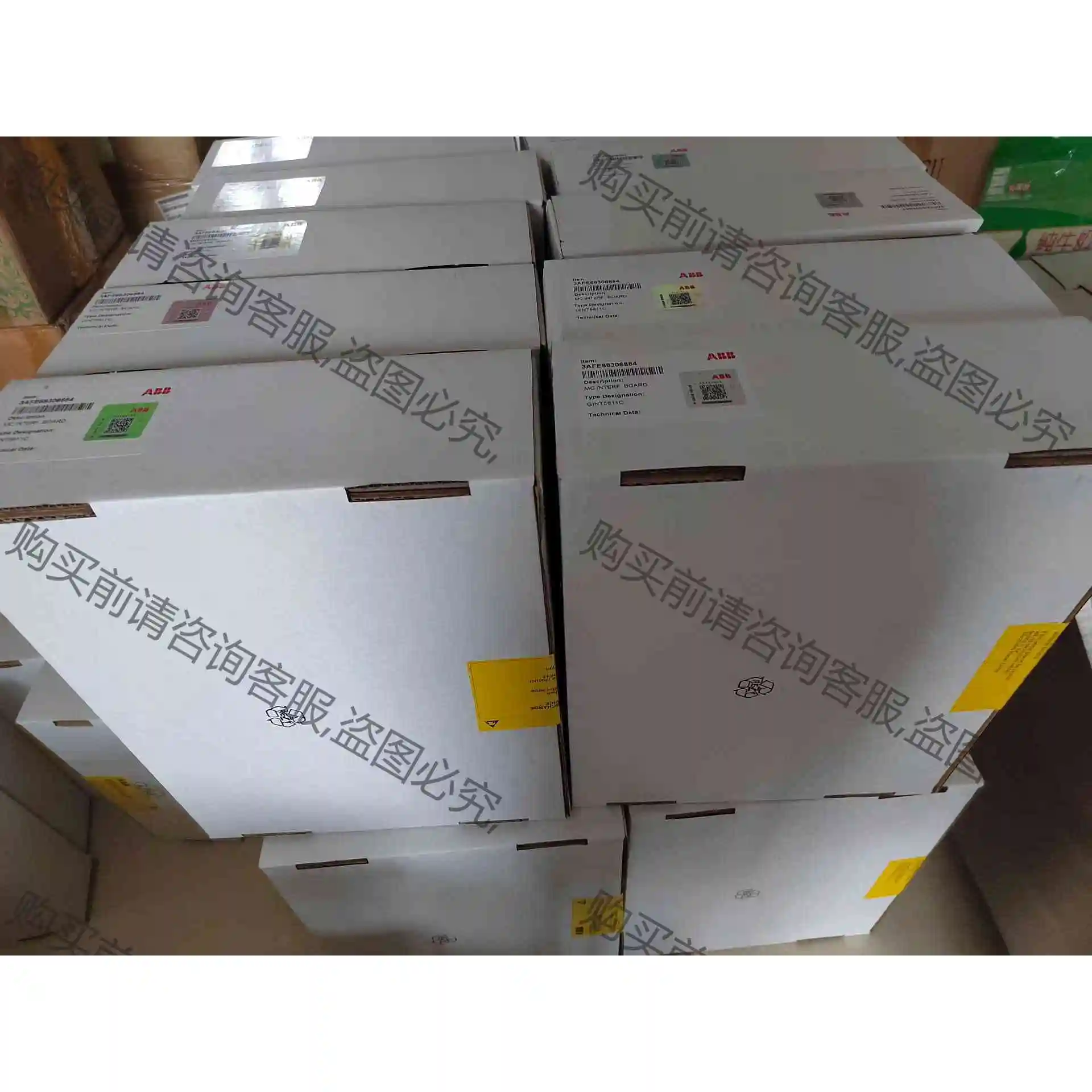GINT5611C全新货 议价产品 原装拆机功能完好
