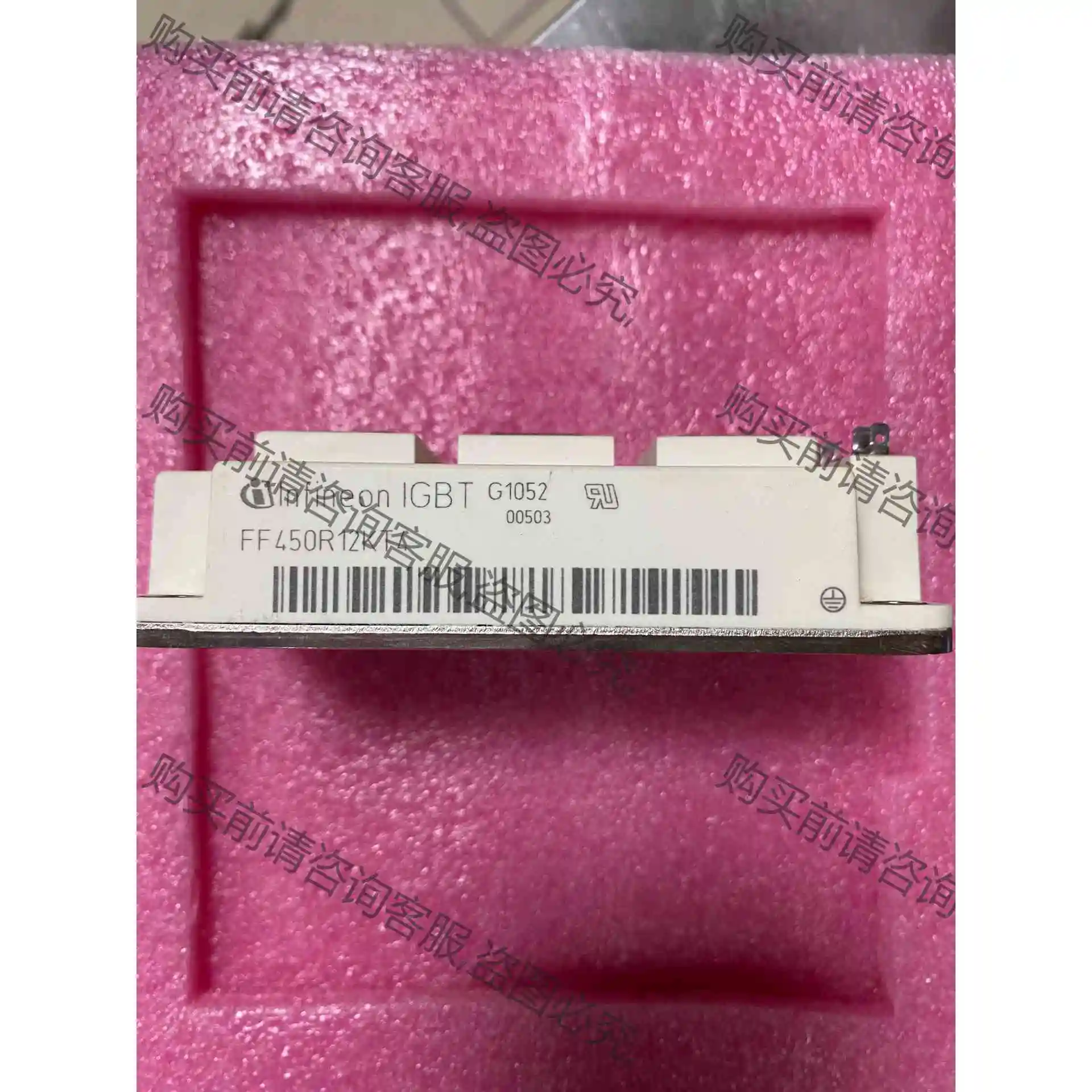 FF450R12KT4 FF450R12KE4英飞凌原装拆机 议价产品 原装拆机功能