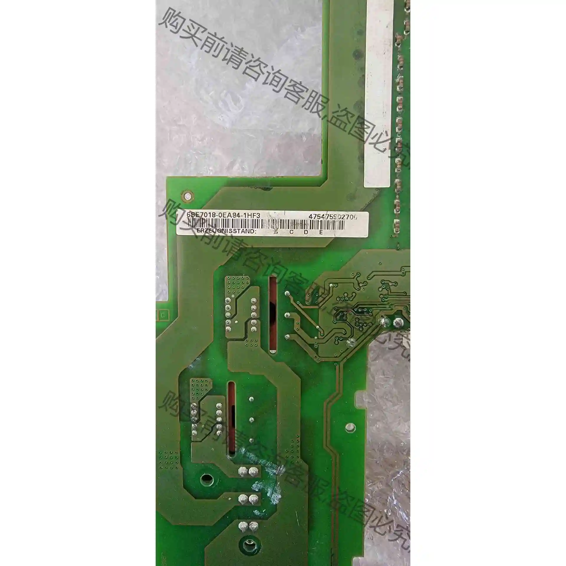 变频器 西门zi变频器驱动板带IGBT模组6SE7018-0E 议价产品 原装