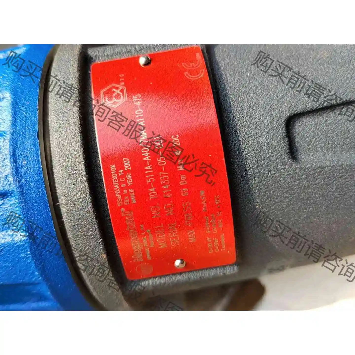 美国 magnetrol 麦格纳丘 ，全新 现货 全新库存 议价产品 原装拆