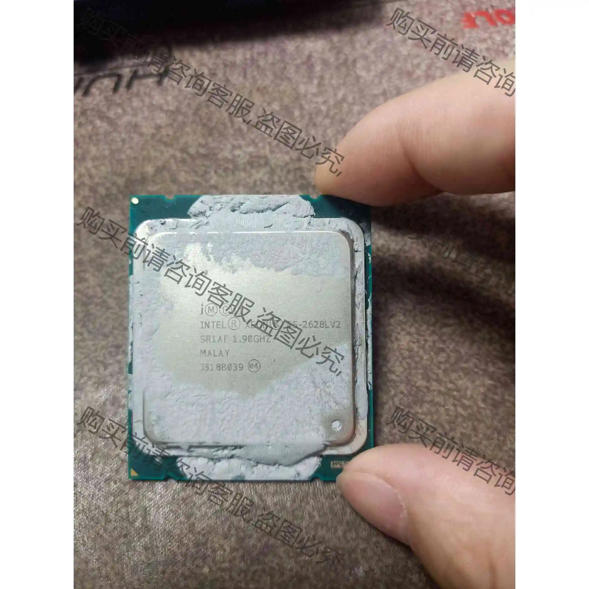 E5 2628L V2 8核16线程 正式版2011CPU 议价产品 原装拆机功能完