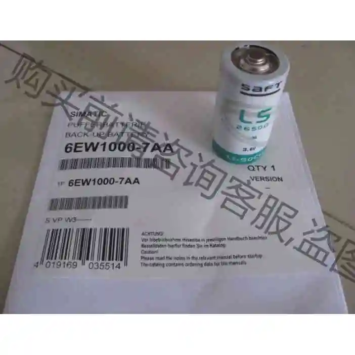 6EW1000-7AA 西门ziS5系列SIEMENS PL 议价产品 原装拆机功能完好