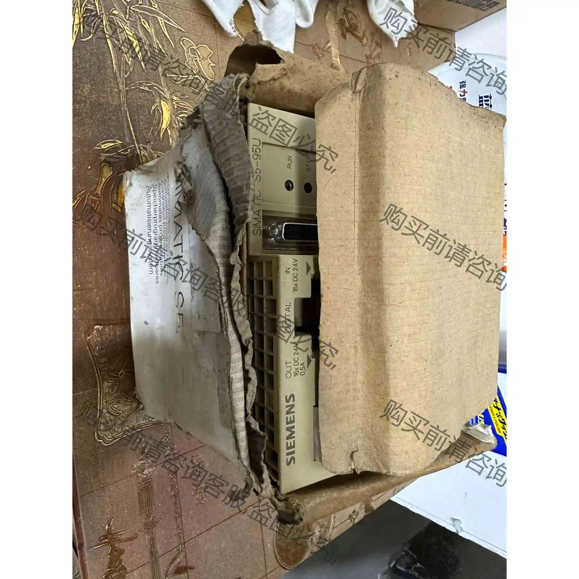 6ES5 095-8MA05 标价 实物图 功能包好 除功能 议价产品 原装拆机