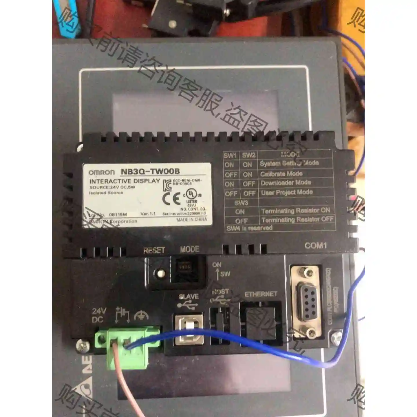 欧姆long屏NB3Q-TW00B，功能OK，需要的联系！ 议价产品 原装拆机