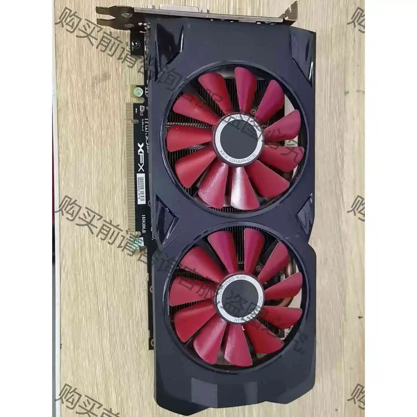 拆机XFX讯景RX470 4G，包好包测试，无拆无修无锻炼 议价产品 原