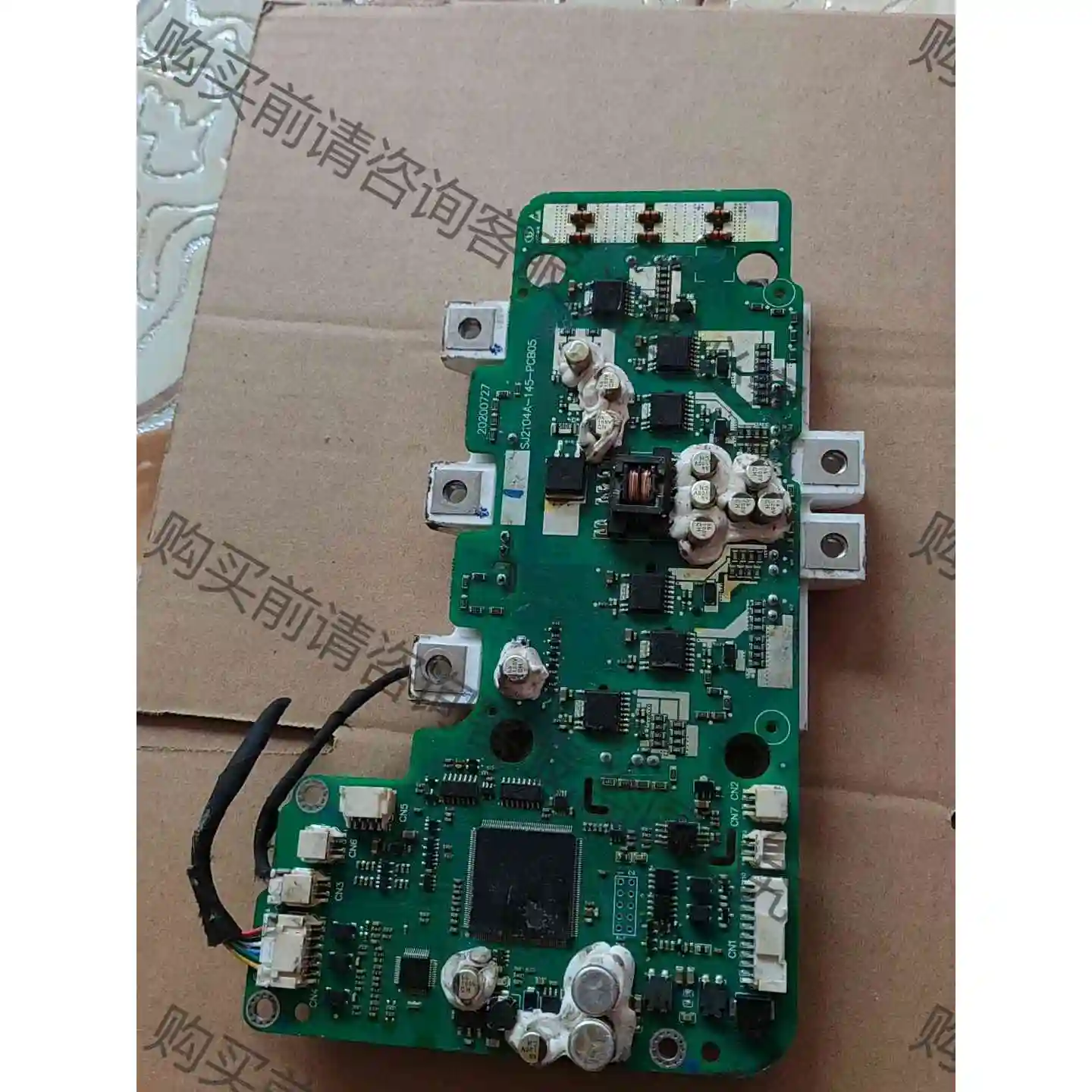 TG400FF08S0-S3A00原装拆机测试好 议价产品 原装拆机功能完好