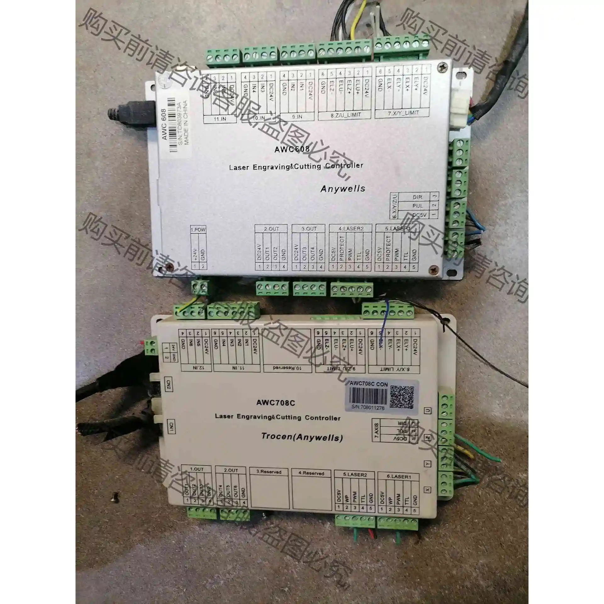 乾诚AWC708C主板二手拆机拆机，实物图片，两片，标价单价 议价产