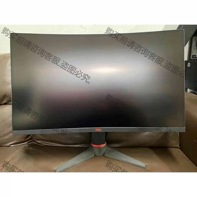 HKC G271Q显示器27寸2k 144HZ显示器曲面HD 议价产品 原装拆机功