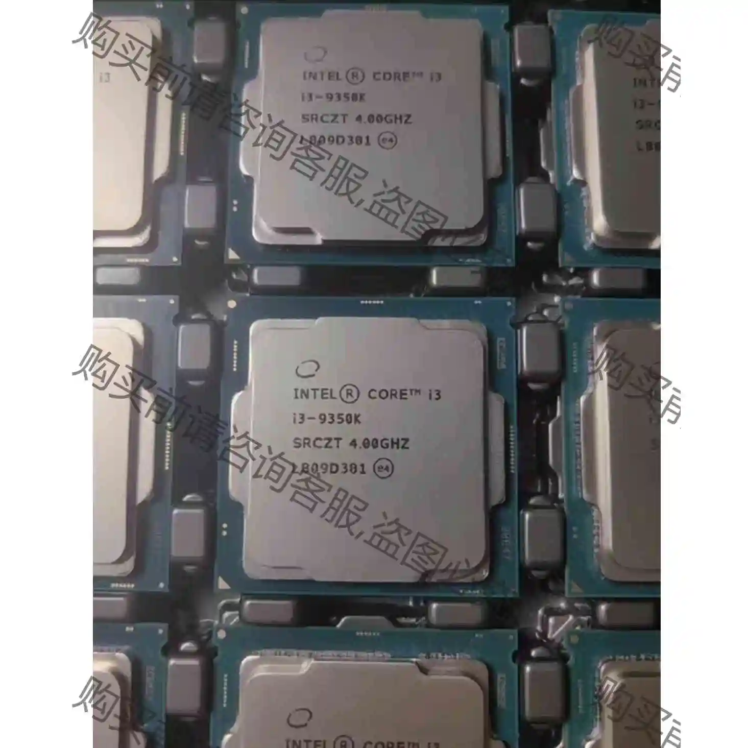 i3 9350k 功能完好 九代1151针处理器 四核四线程 议价产品 原装