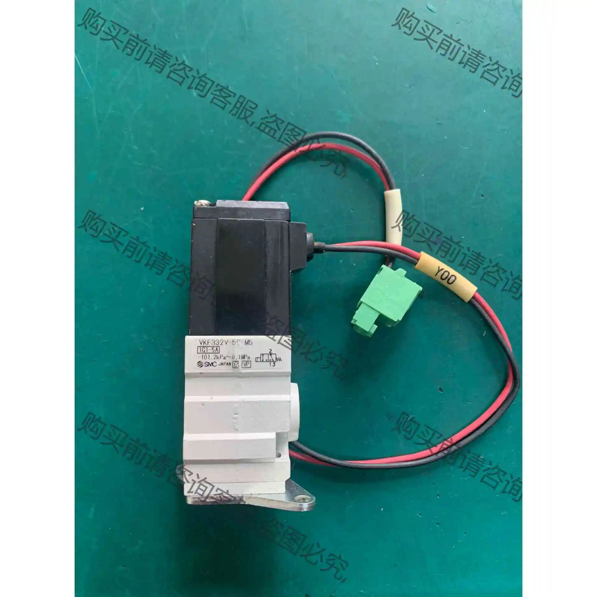 SM原装进口拆机高频电磁阀VKF332V-5G-01，功能 议价产品 原装拆